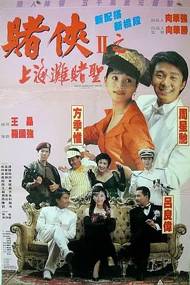 国产精品扒开做爽爽爽的视频