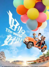 国产精品密入口导航游戏